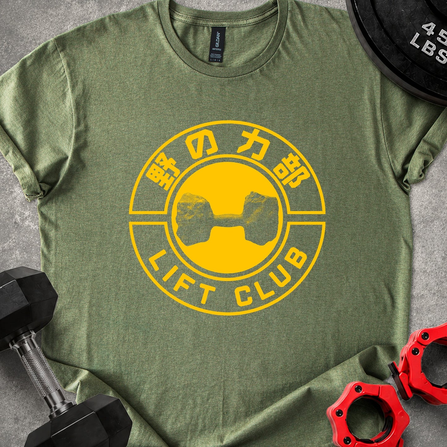 ROCK Lift Club