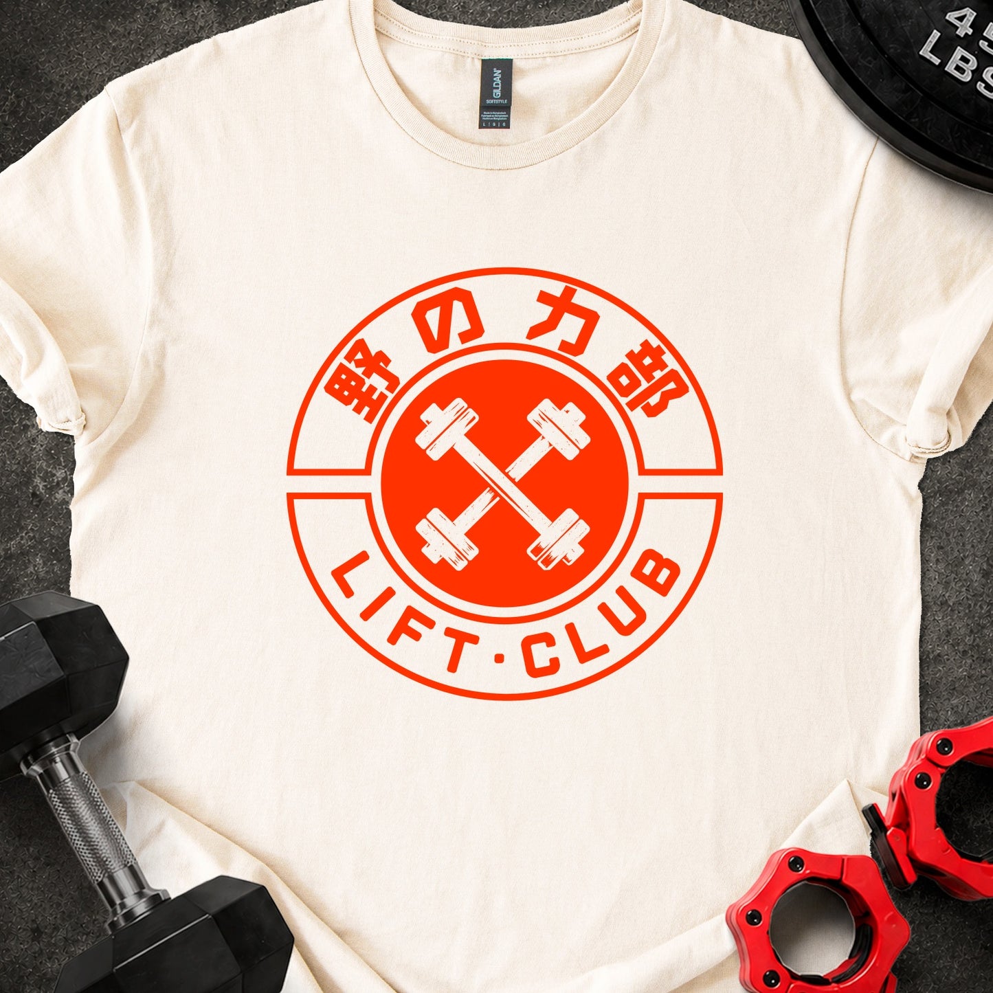 Cross Lift Club