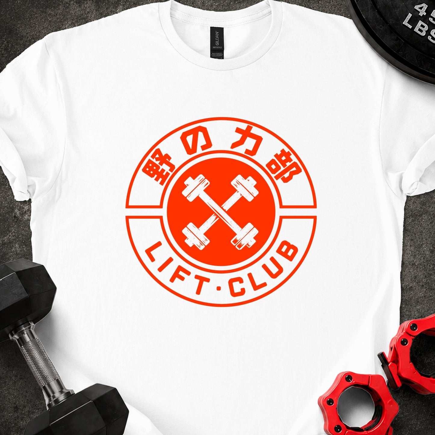 Cross Lift Club