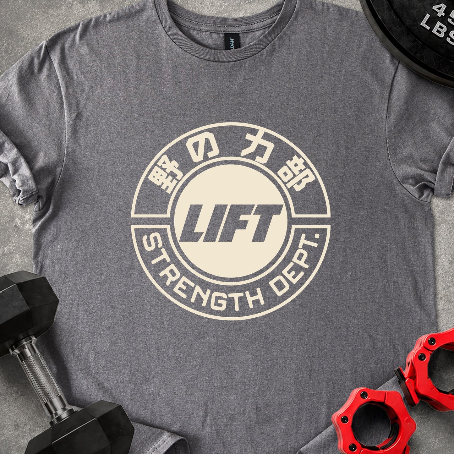 LIFT - Strength Dept.