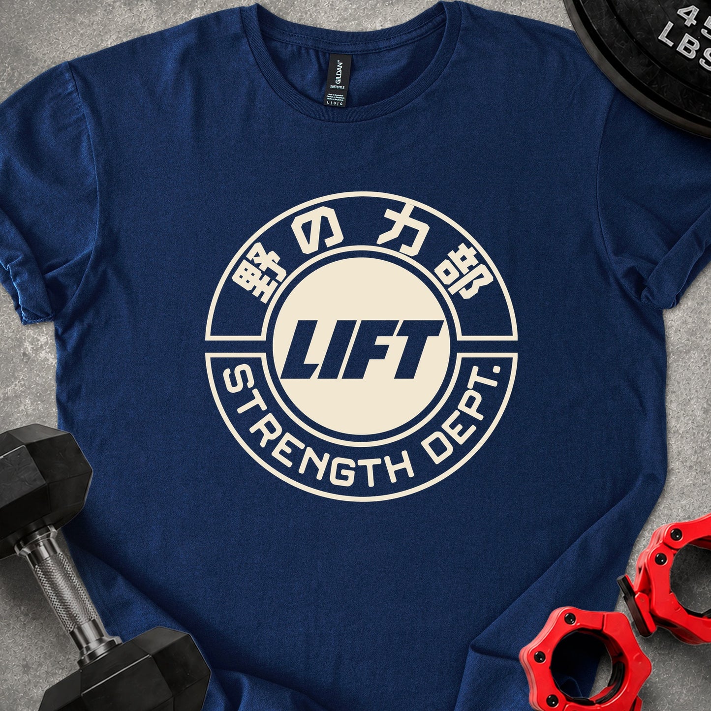 LIFT - Strength Dept.