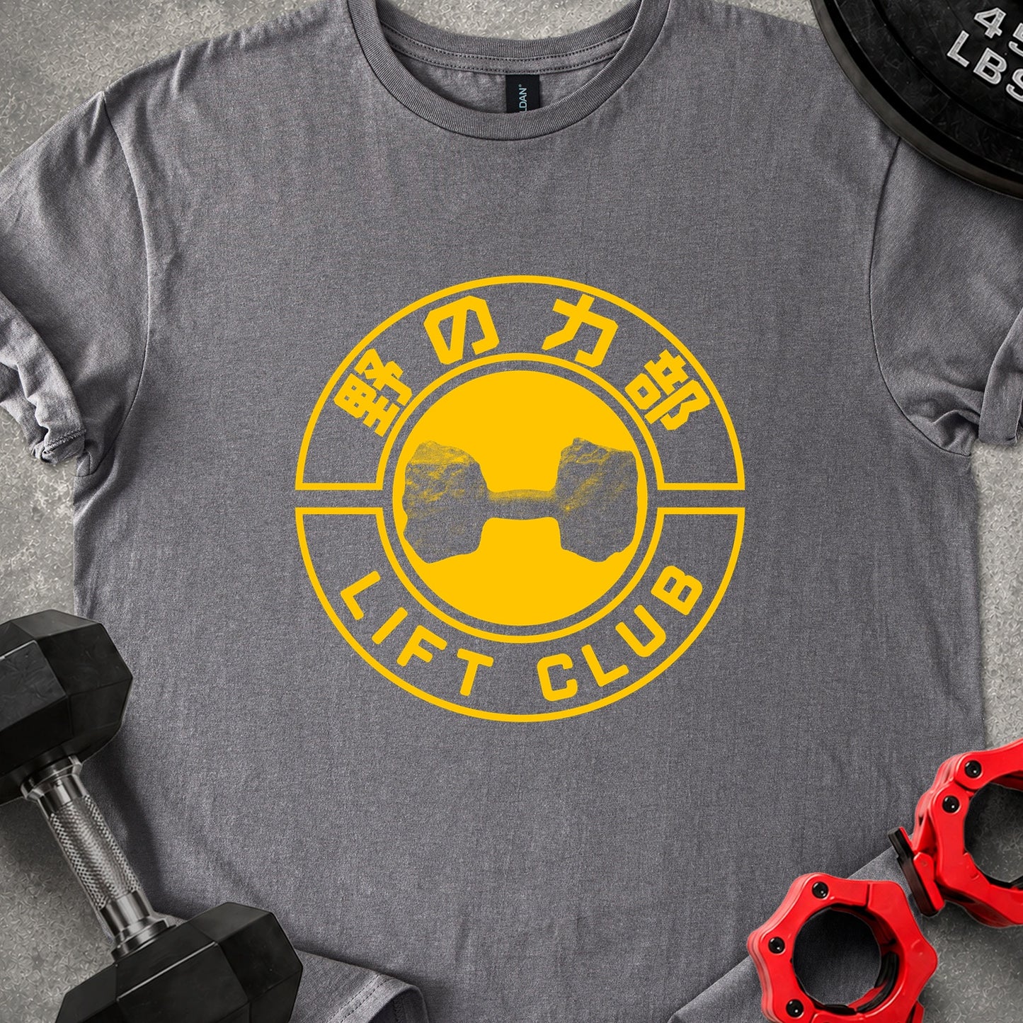 ROCK Lift Club