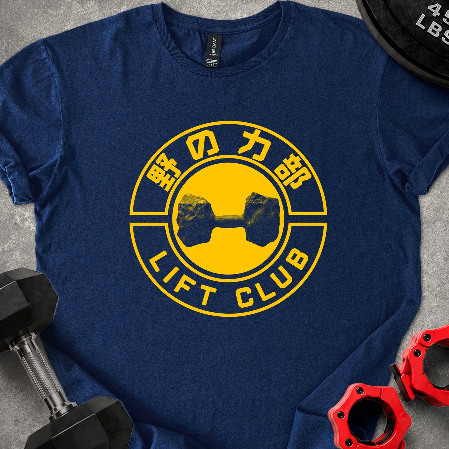 ROCK Lift Club