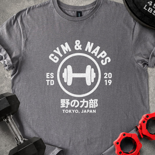 Gym & Naps