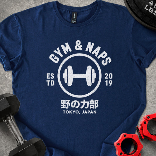 Gym & Naps