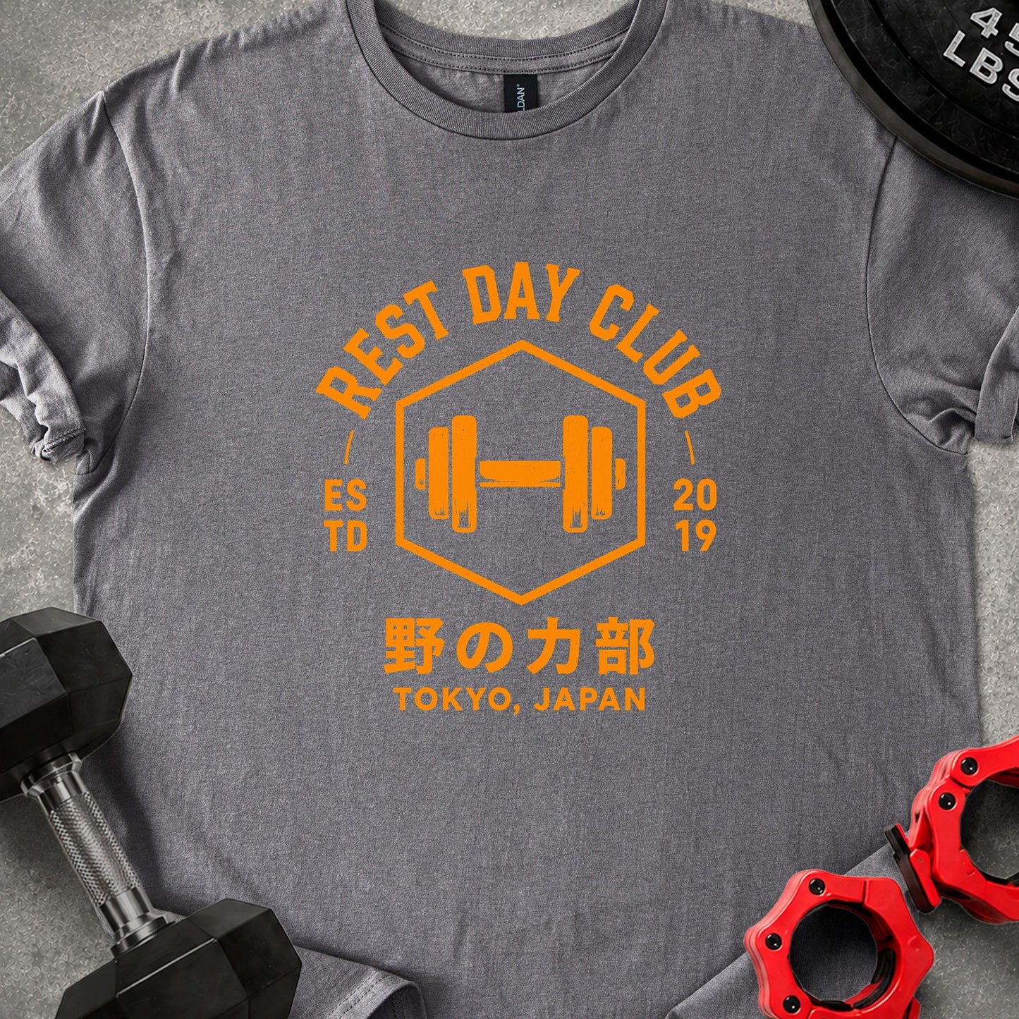 Rest Day Club