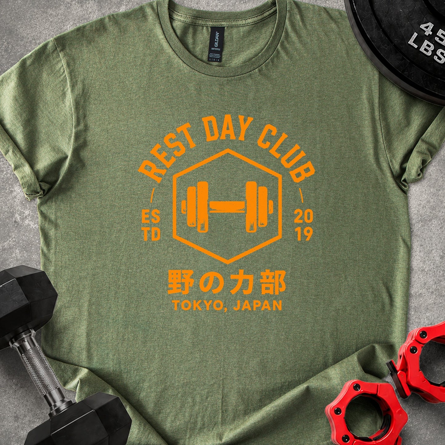 Rest Day Club