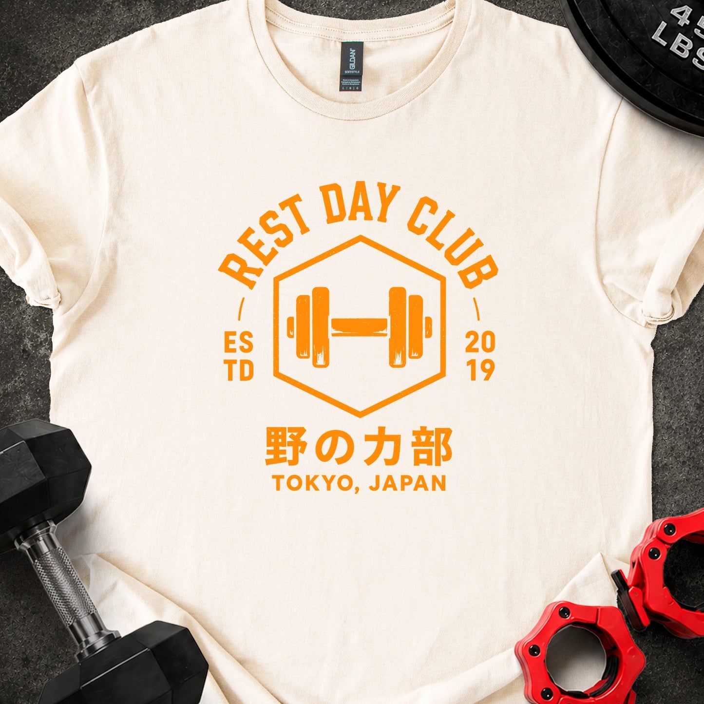 Rest Day Club