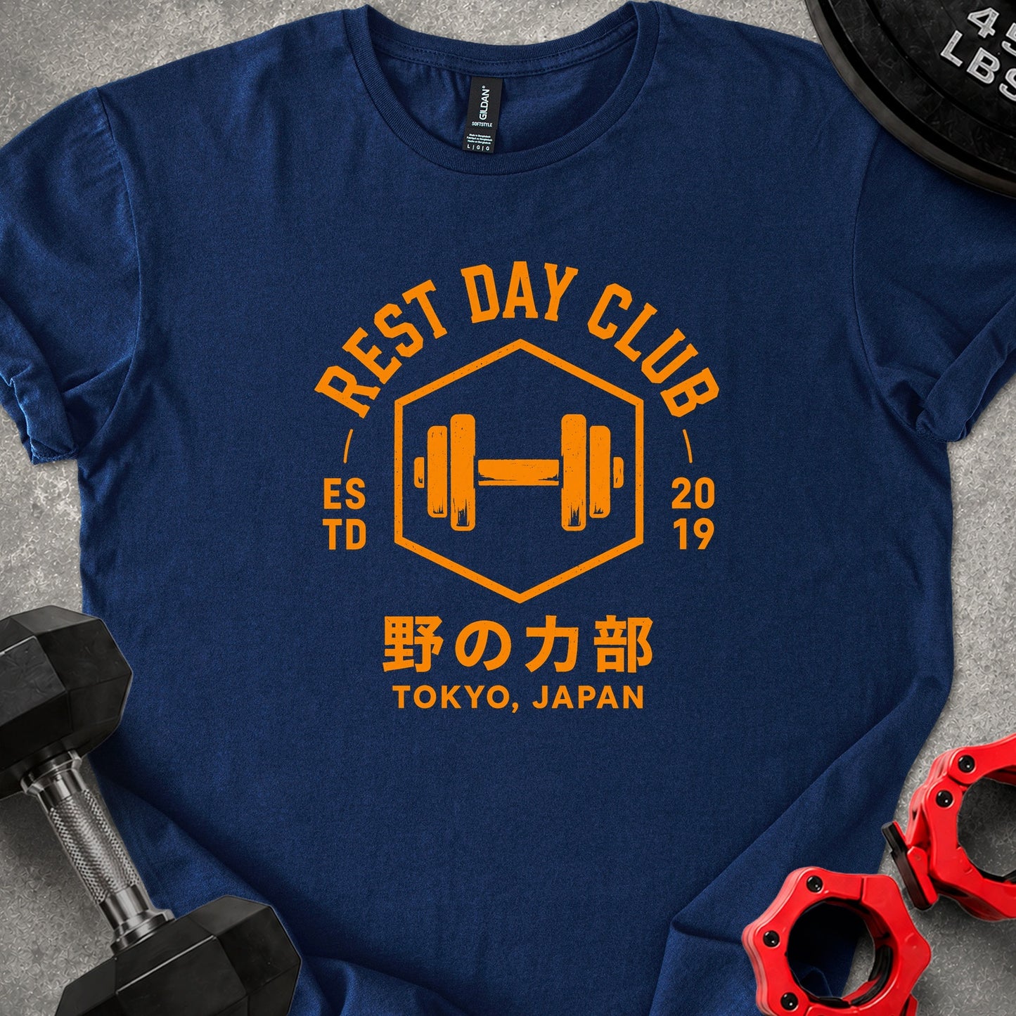 Rest Day Club
