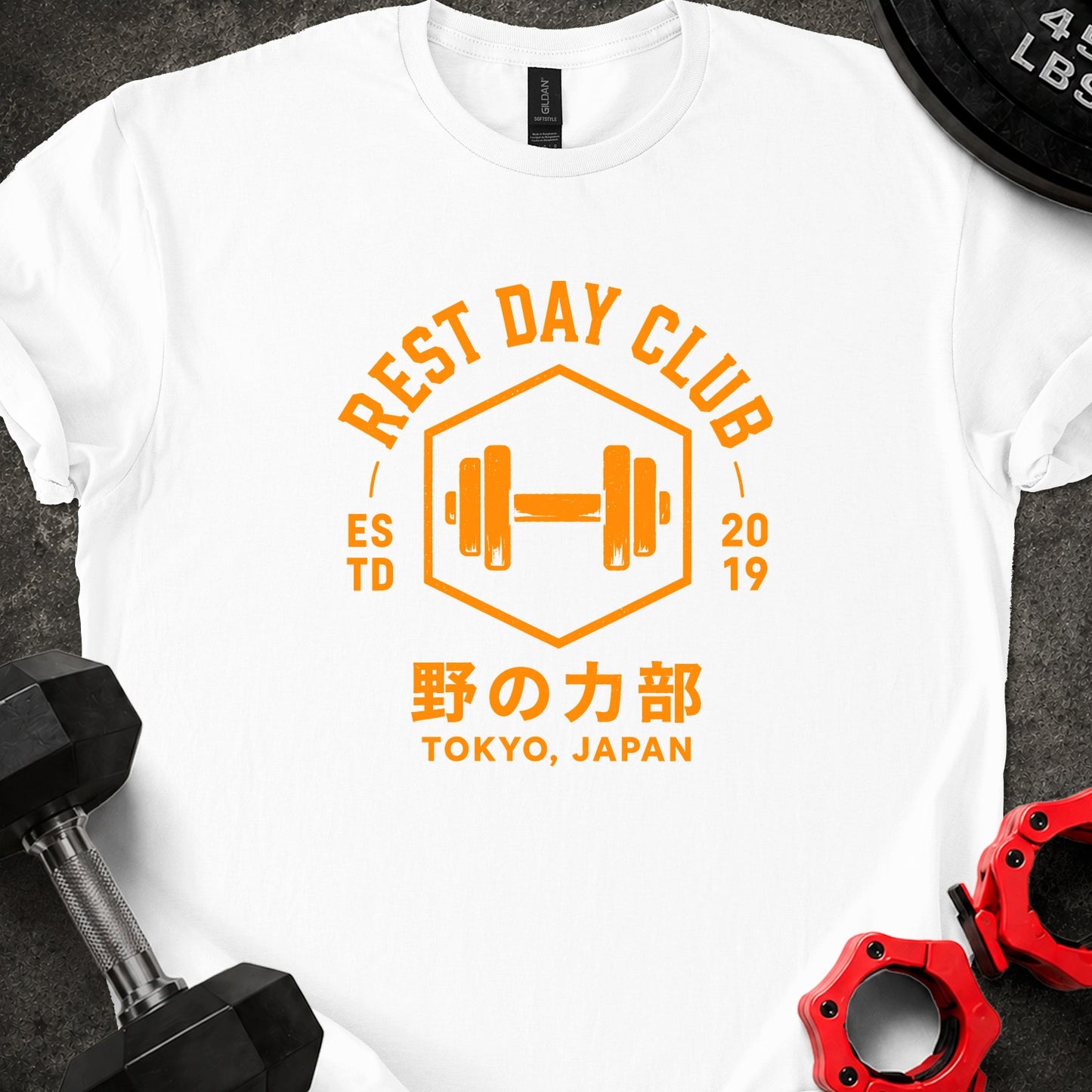 Rest Day Club