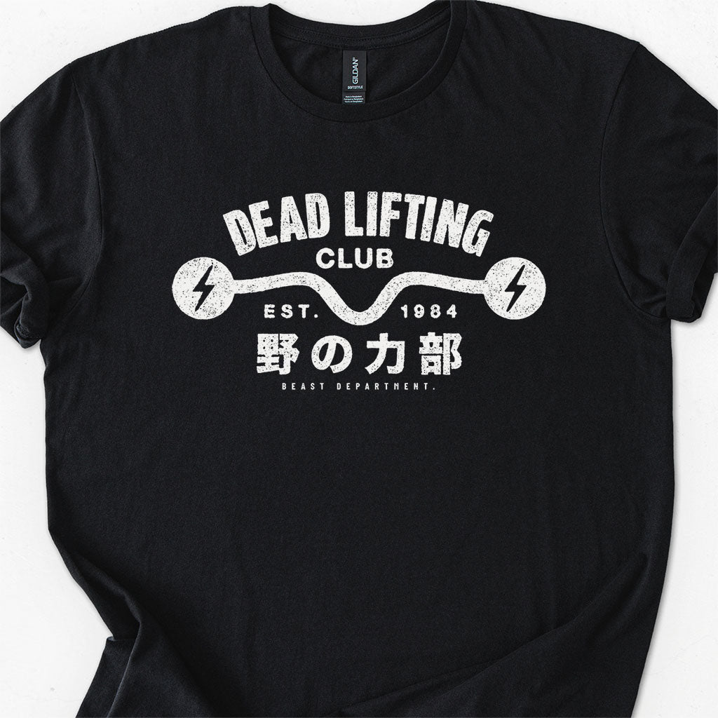 Dead Lifting Club