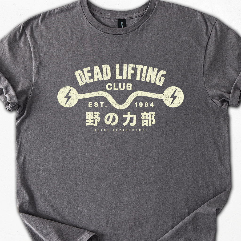 Dead Lifting Club