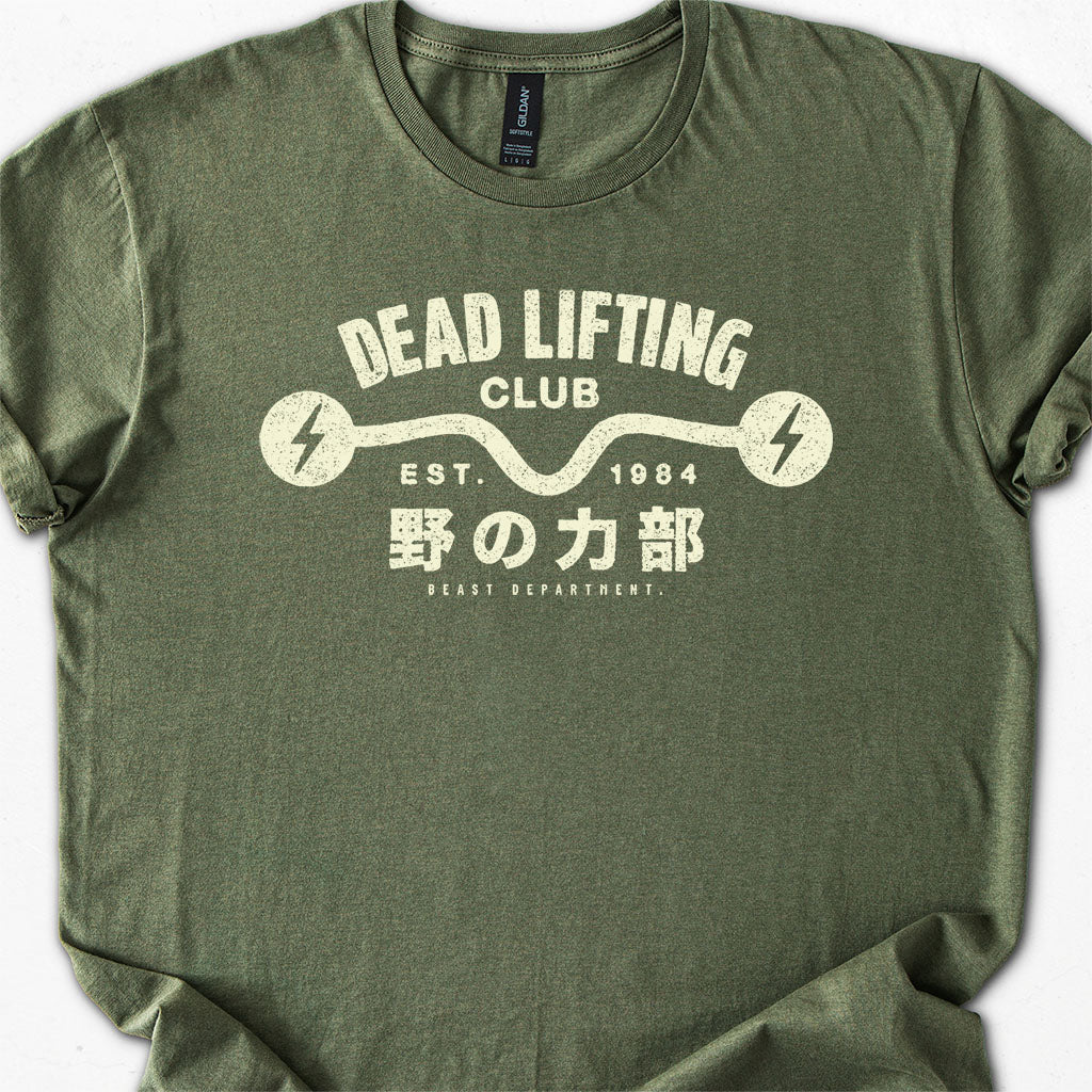 Dead Lifting Club